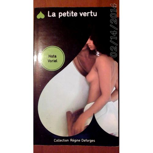 La Petite Vertu