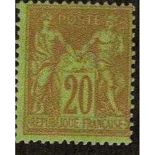 Philatélie Timbre Qualité Supérieur * * N°96 Tb