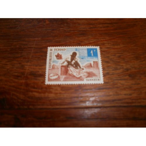 Timbre Du Tchad  Neuf Avec Charnière N°227. (1970).