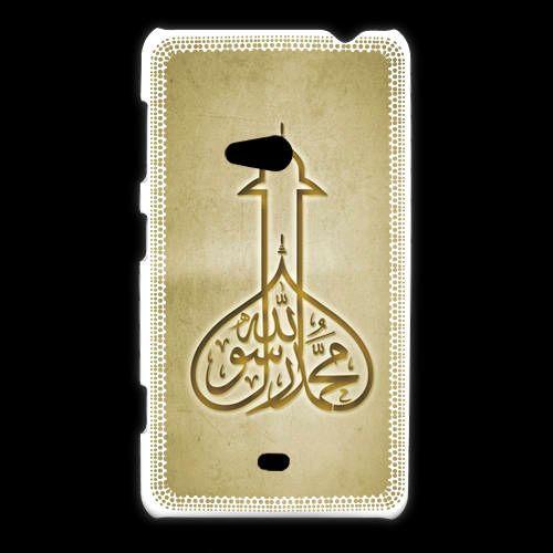 Coque Nokia Lumia 625 Islam E Or