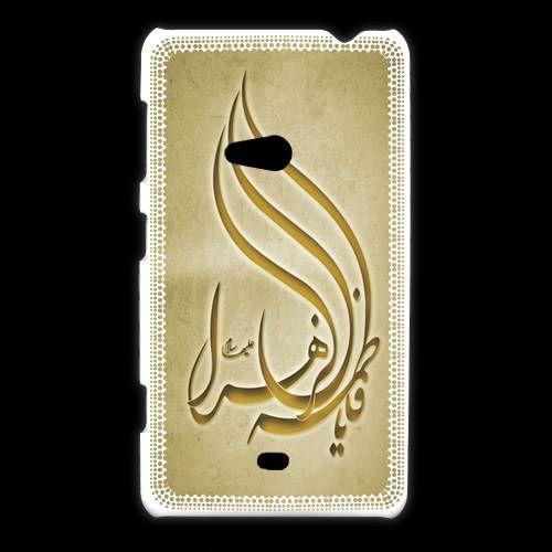 Coque Nokia Lumia 625 Islam K Or