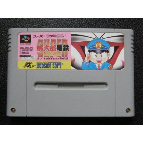 Super Momotarou Densetsu Dx Super Nintendo