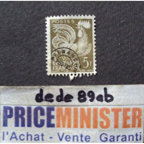 France..  5 F Coq Gaulois Préoblitéré.