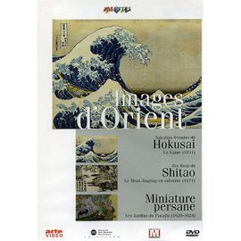 Three Colors CEZANNE DVD | eBay