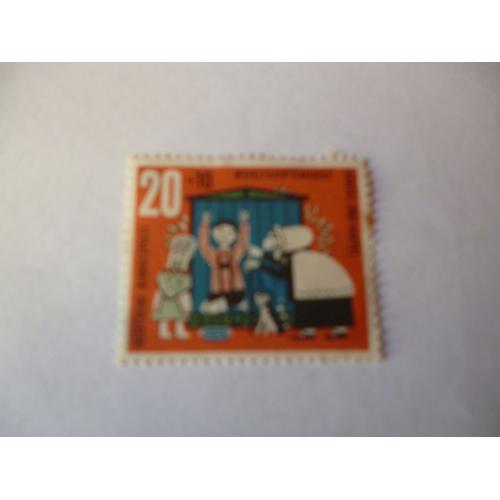 Timbre "Allemagne ::Deutsche Bundespost : Hansel Et Gretel"..