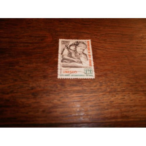 Timbre De Cote D 'ivoire Oblitéré N°334 Y&t. Unesco.  (1972).