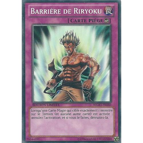 Wgrt-Fr080 Barrière De Riryoku