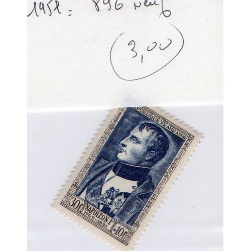 Timbre France 1951