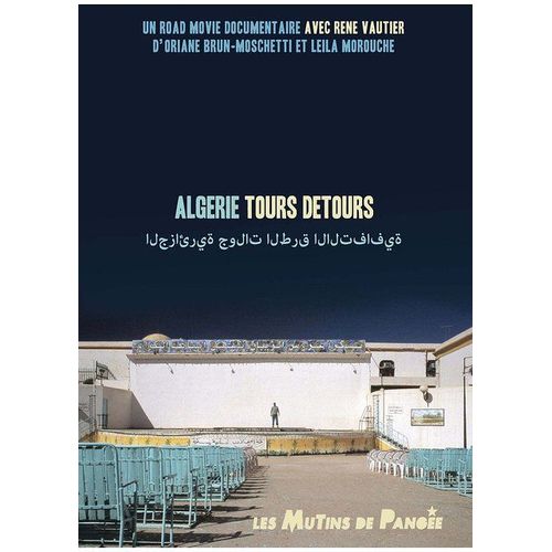 Algérie Tours Détours