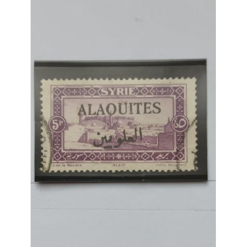 L332 -- Timbre Oblitéré Alaouites, Mandat Français, Poste Aérienne N °7 -- Année 1925 -- " Timbre De 1935 N°32 (D) Avec Surcharge Verte " .