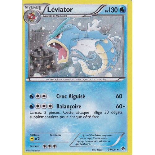 Carte Pokemon - Leviator - 24/124 - Holo Rare - Dragons Exaltes -