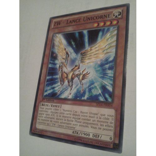 Zw - Lance Unicorne Sp14-Fr004 Commune - Yu-Gi-Oh