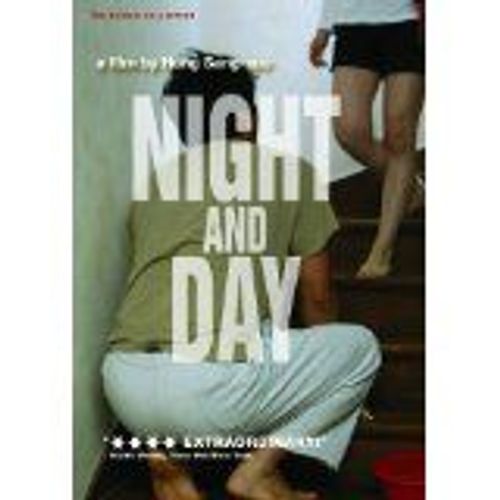 Night And Day