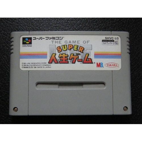 Super Famicom Super Jinsei Game (Import Japon)