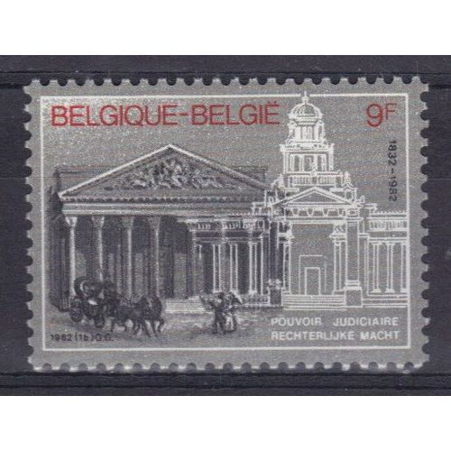 Belgique 1982 : 150è Anniversaire De La Création Du Pouvoir Judiciaire (Façade De L'ancien Palais De Justice À Bruxelles) - Timbre 9 F. Gris Foncé, Gris-Noir, Noir Et Rouge Neuf **