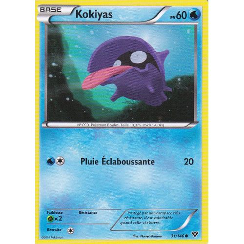 Carte Pokemon - Kokiyas - 31/146 - Edition X Et Y -
