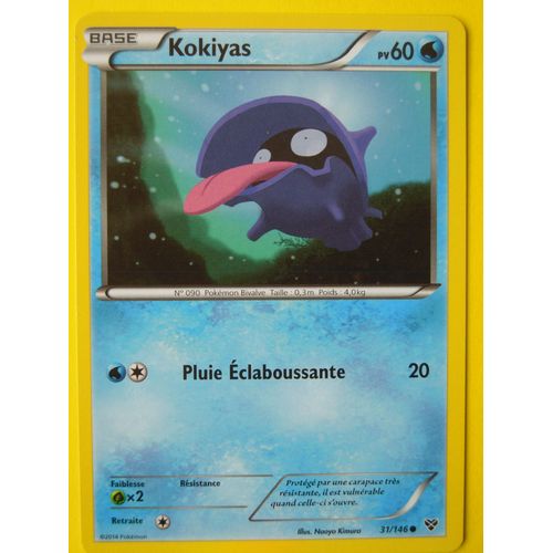 Kokiyas  -  X Y  -  31/146
