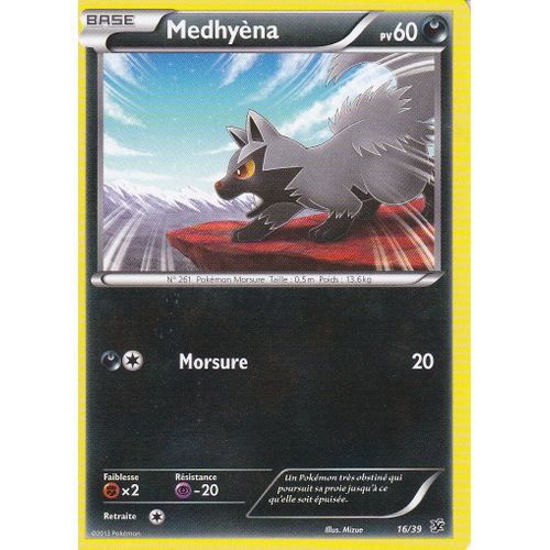 Carte Pokemon - Medhyena - 16/39 - Bienvenue A Kalos - Edition X Et Y -