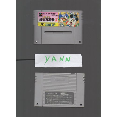 Super Momotarou Densetsu 2 Super Nintendo