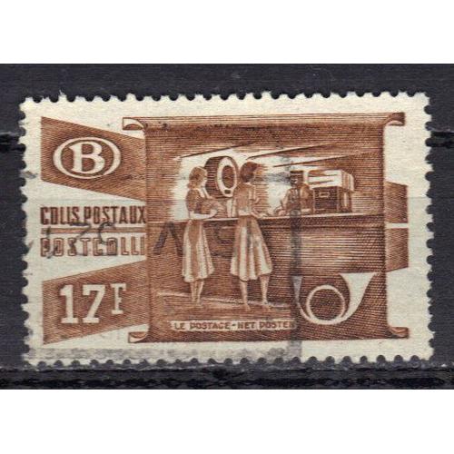 Belgique 1949 : Postage - Timbre Des Colis Postaux 17 F. Brun Oblitéré