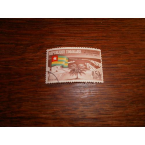 Timbre Oblitéré Du Togo Avec Charnière .  Port De Lomé.