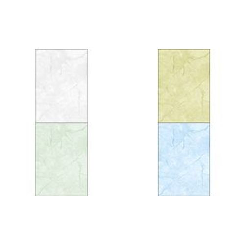 Papier À Motif, Sigel
