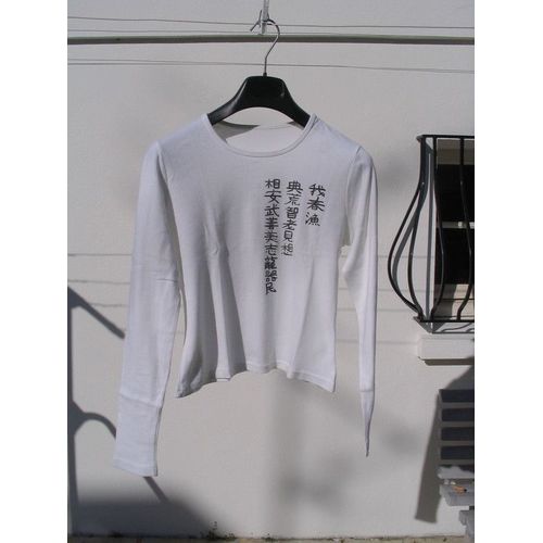 T-Shirt Imprimé Asiatique, Blanc, Manches Longues
