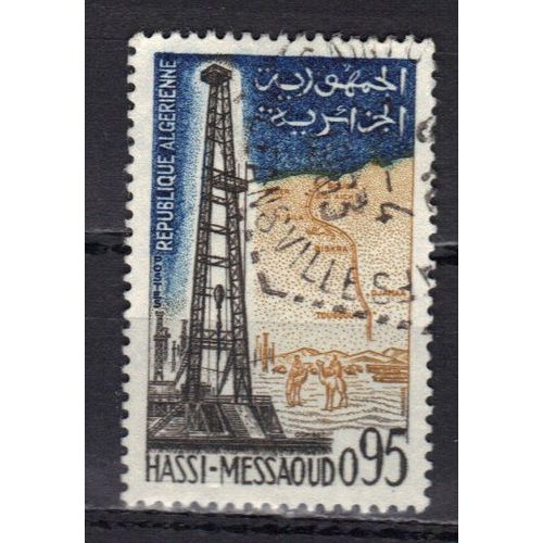 Algerie 1962 : Hassi-Messaoud - Timbre Oblitéré