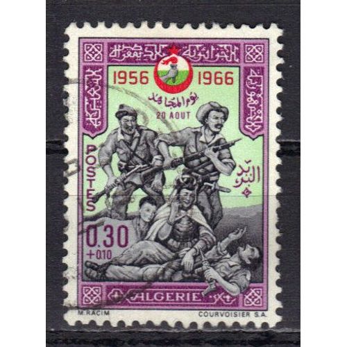 Algerie 1966 : Journée Du Combattant - Timbre Oblitéré