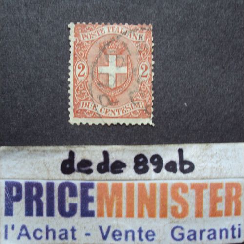 Italie..  2 Cent.Poste Italiane . Héraldique . Oblitéré.