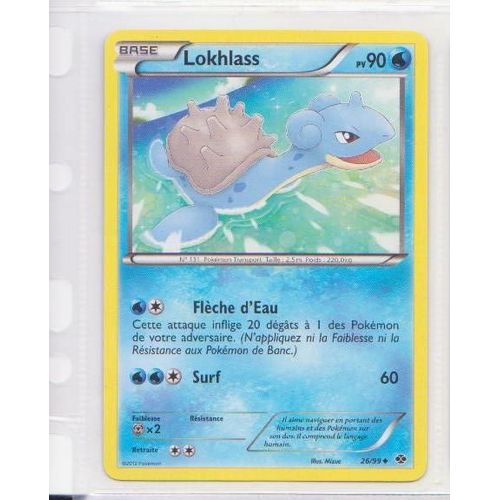 Carte Pokemon-Lokhlass 26/99 - Destinées Futures