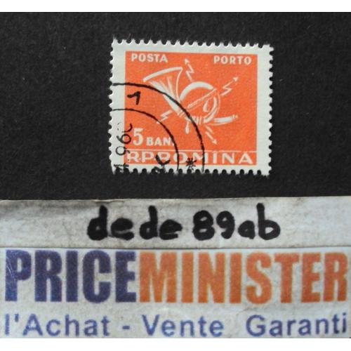 Roumanie..  5 Bani R.P.Romina . Timbre Taxe . Cor Postal & Éclairs . Oblitéré.