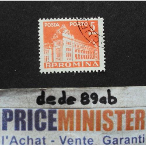 Roumanie..  5 Bani R.P.Romina . Timbre Taxe . Hôtel Des Postes . Oblitéré.