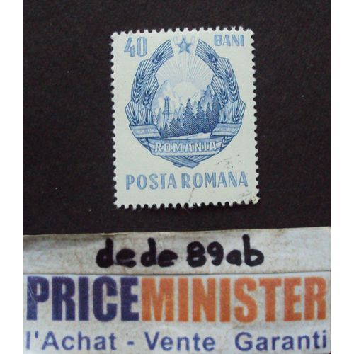 Roumanie..  40 Bani Posta Romana . Arms Romania . Oblitéré.