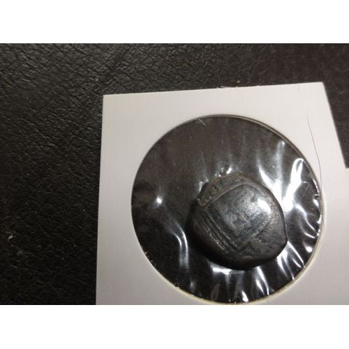 Piéce En Bronze  Empire Moghol