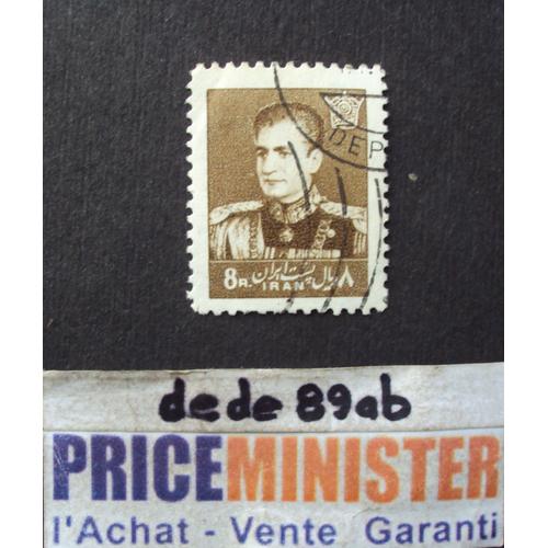 Iran (Perse)..  8 R Shah Mohammad Reza Pahlavi (1919-1980) Oblitéré.