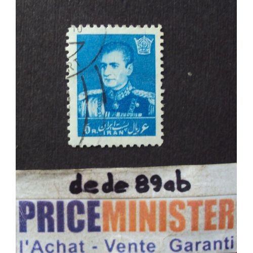 Iran (Perse)..  6 R Shah Mohammad Reza Pahlavi (1919-1980) Oblitéré.