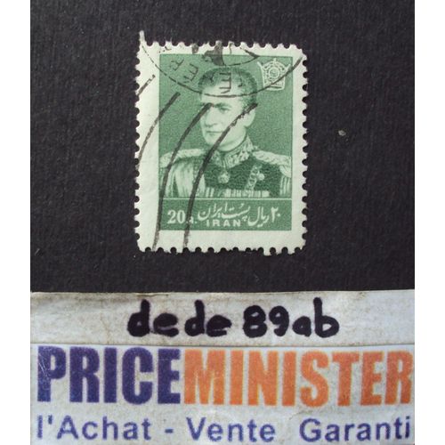 Iran (Perse)..  20 R Shah Mohammad Reza Pahlavi (1919-1980) Oblitéré.