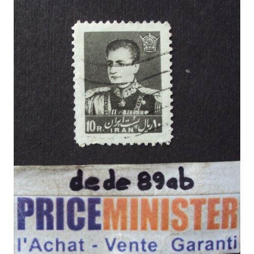 Iran (Perse)..  10 R Shah Mohammad Reza Pahlavi (1919-1980) Oblitéré.
