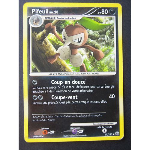 Pifeuil Reverse - Diamant & Perle - 57/130