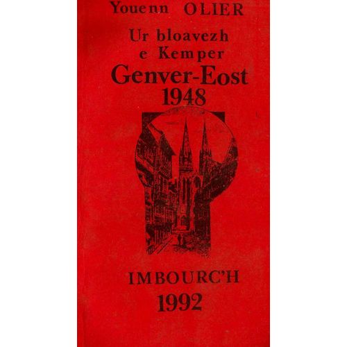 Ur Bloavezh E Kemper Eil Lodenn : Genver-Eost 1948