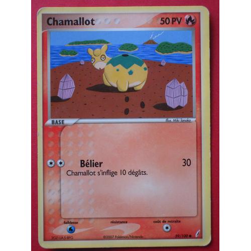 Chamallot - Gardiens De Cristal - 59/100