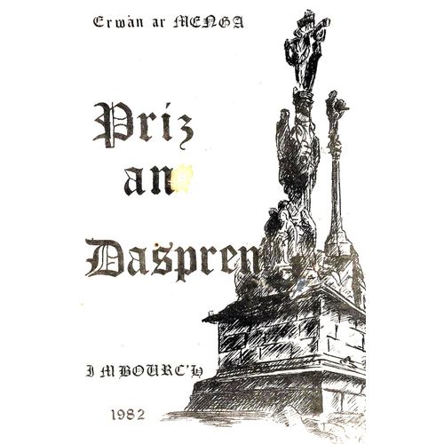Priz An Daspren