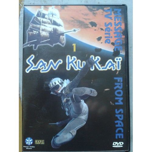 San Ku Kaï - Volume 1 - Épisodes 1 À 6