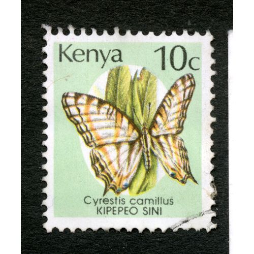 Timbre Oblitéré Kenya, Cyrestis Camillus, Kipepeo Sini, 10c