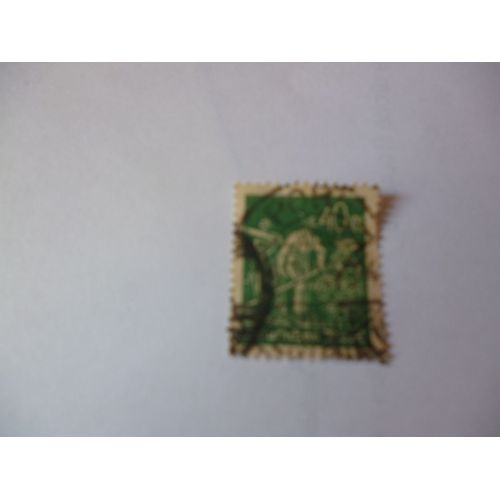 Timbre "Allemagne :Deutsches Reich : Moissonneur".