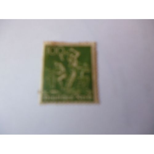 Timbre "Allemagne :Deutsches Reich : Industrie".