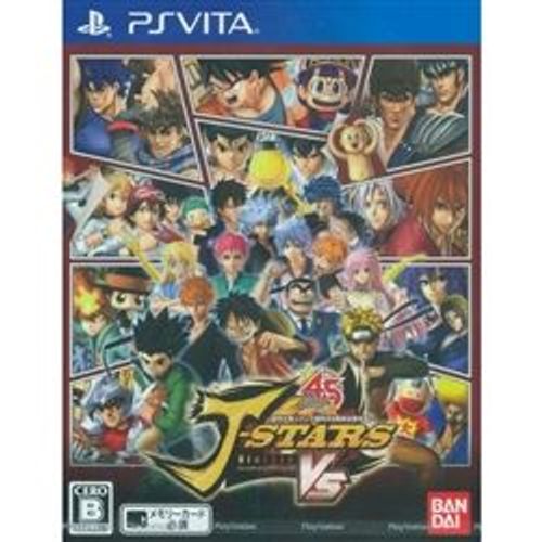 J-Stars Victory Vs Ps Vita Ps Vita