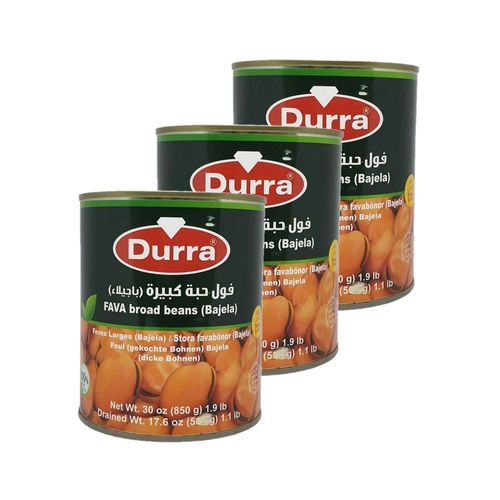 Lot 3x Fève Gros Calibre (Bajela) - Boîte 800g