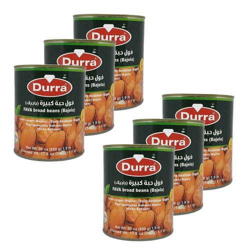 Lot 6x Fève Gros Calibre (Bajela) - Boîte 800g